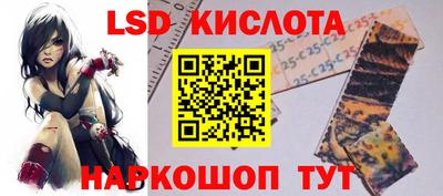 дурь Гагарин