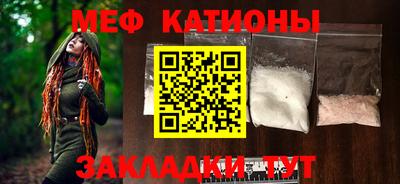 дурь Гагарин