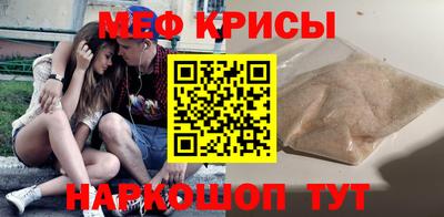 дурь Гагарин