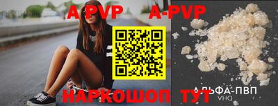 дурь Гагарин