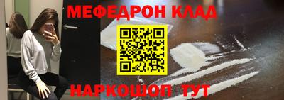 дурь Гагарин