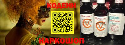 стаф Гай