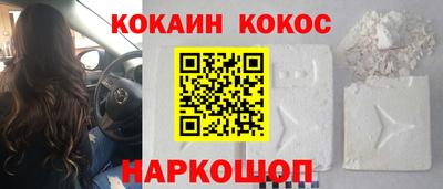 дурь Гагарин