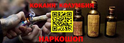 дурь Гагарин