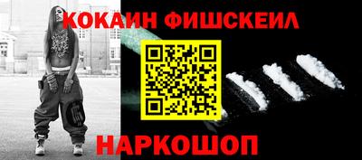 стаф Гай