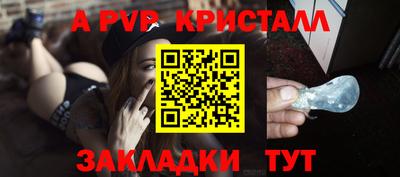 дурь Гагарин