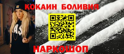 стаф Гай