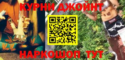 дурь Гагарин