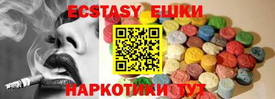 хмурый Гатчина