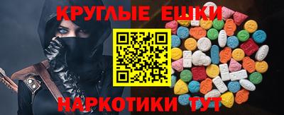 дурь Гагарин
