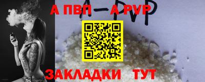 дурь Гагарин