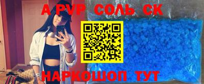 хмурый Гатчина