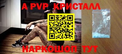 дурь Гагарин