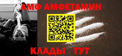 стаф Гай