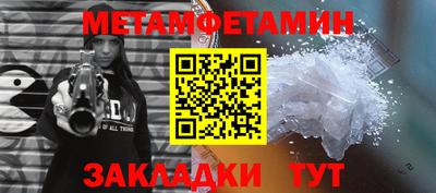 хмурый Гатчина