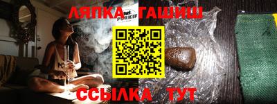 дурь Гагарин
