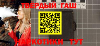 дурь Гагарин