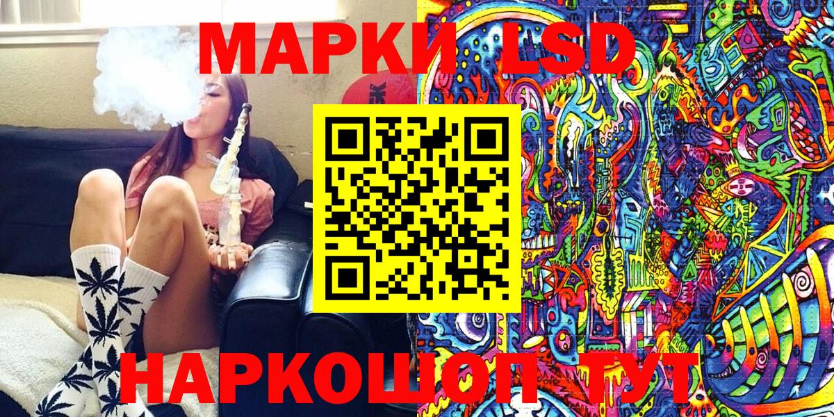 магазин  наркотиков  Вход с VPN  Самара  Марки N-bome 1,8мг  Марки N-bome 